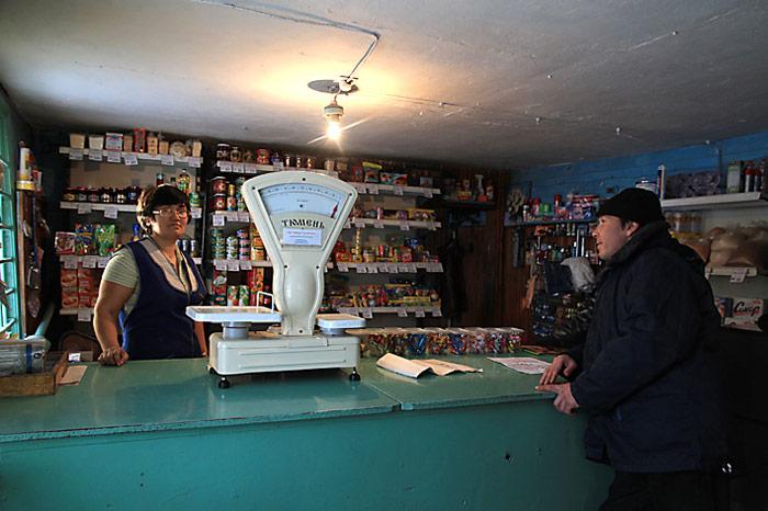 034_Chukotka